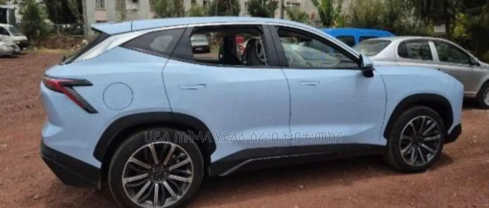 Jetour Dashing 2023 Blue