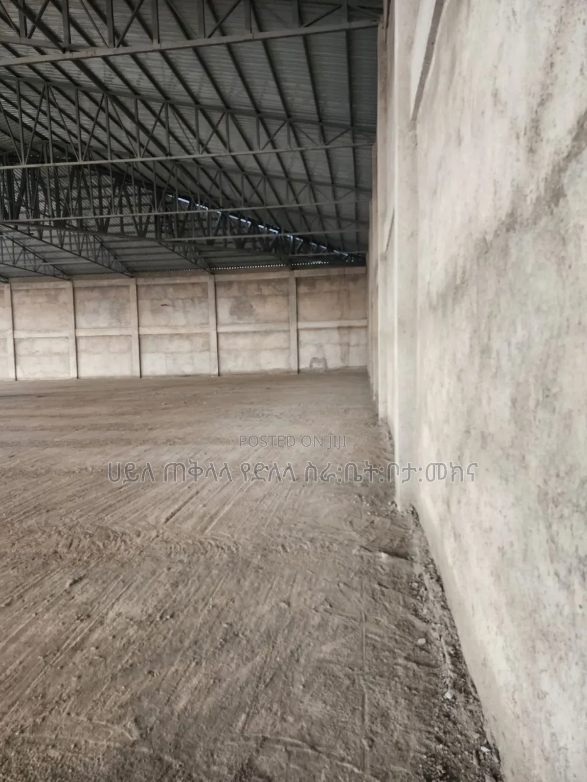 5000 M2 Warehouse for Sale Oromia Sheger Gellan City for Sale
