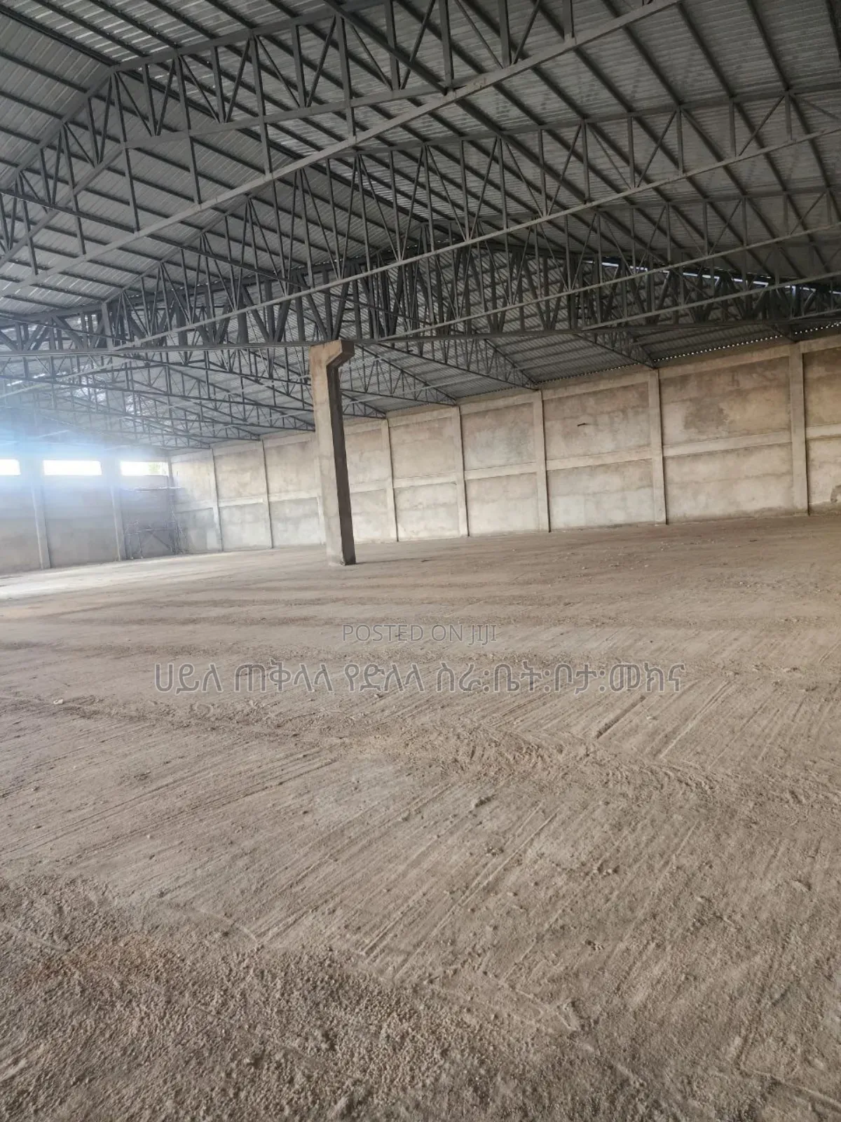 5000 M2 Warehouse for Sale Oromia Sheger Gellan City for Sale