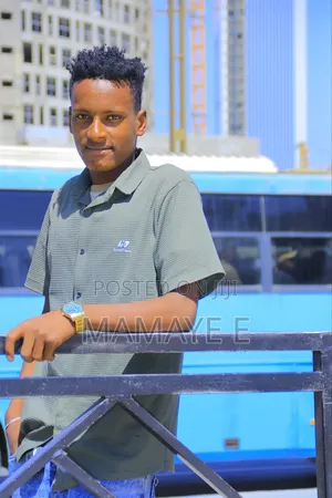 Akimel Jemal