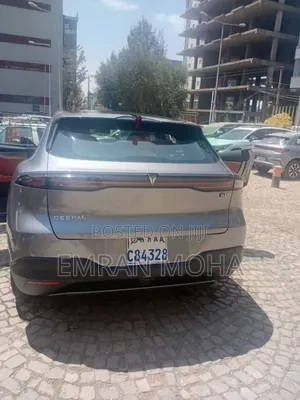 Deepal S05 2025 Gray