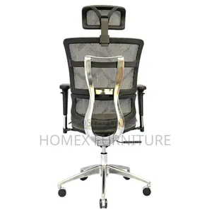 Office Managerial Mesh Chair _Ergonomic