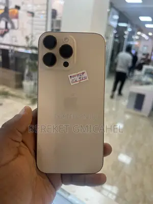 Apple iPhone 16 Pro Max 256 GB