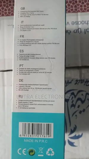 የፀጉር ማሽን Daling Dl- Professional Hair Clipper.