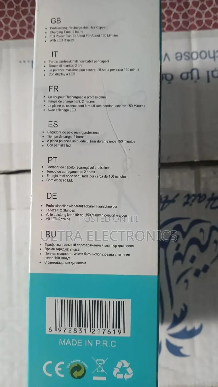 የፀጉር ማሽን Daling Dl- Professional Hair Clipper.