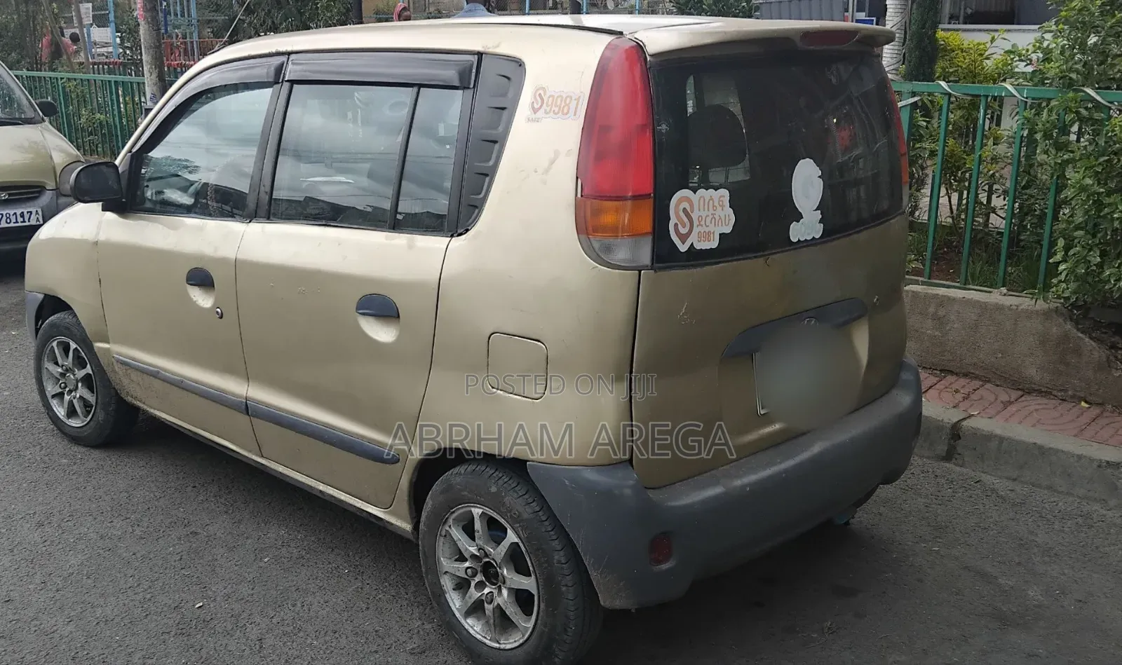 Hyundai Atos 1998 Gold
