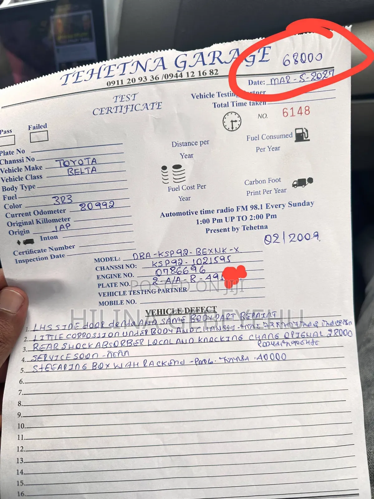 Toyota Yaris 1.5 2009 Red