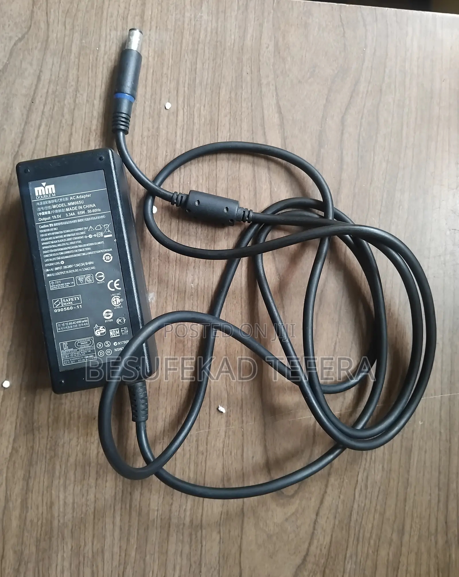 Dell የድሮው Pc ቻረጀር ኦሪጂናል