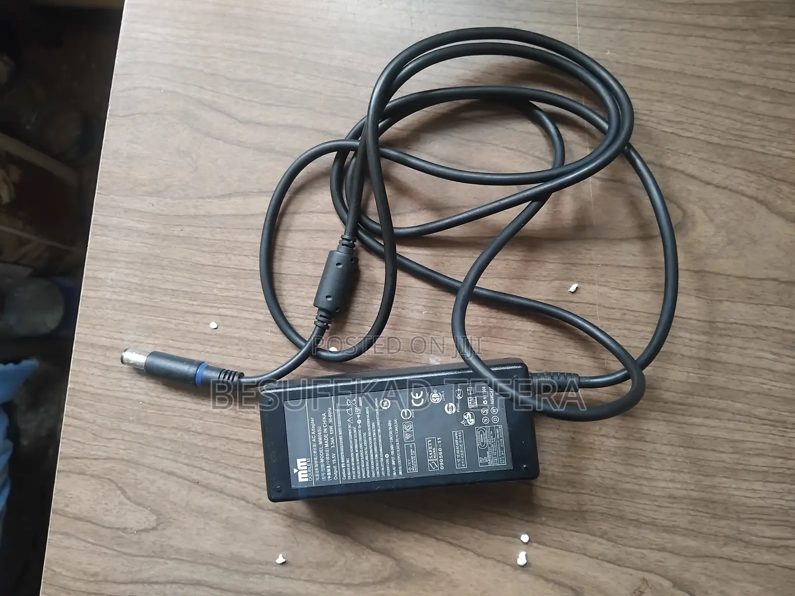 Dell የድሮው Pc ቻረጀር ኦሪጂናል