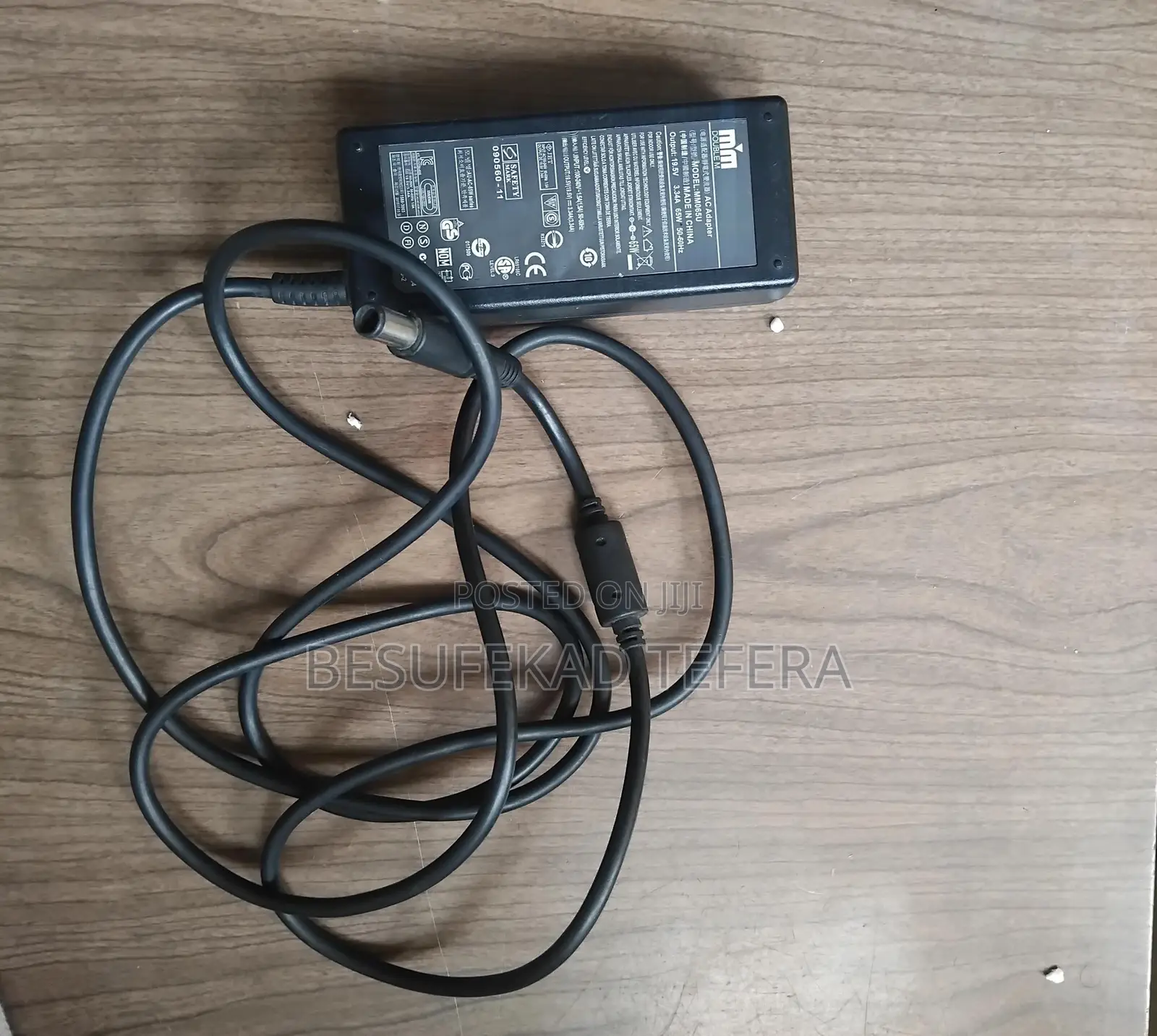 Dell የድሮው Pc ቻረጀር ኦሪጂናል