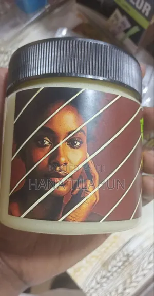 Nuba Natural Shea Butter