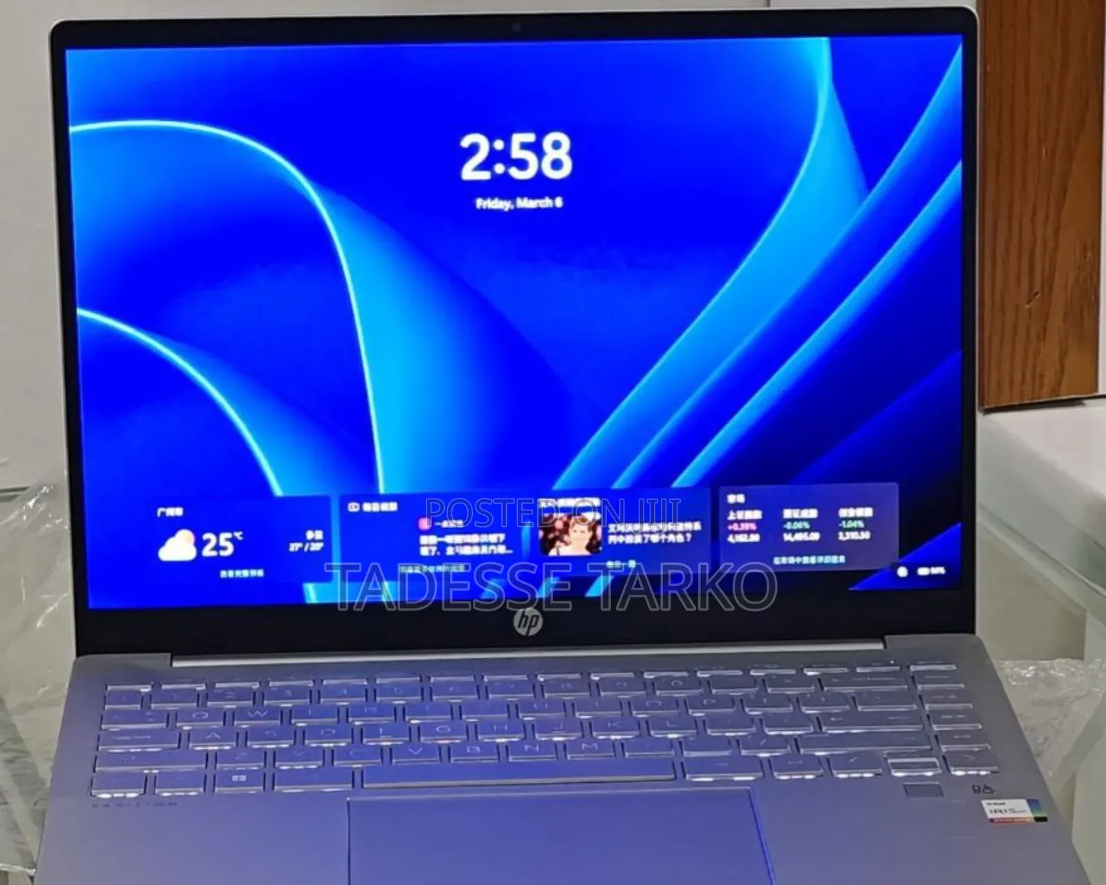 New Laptop HP Pavilion 14 16GB Intel Core i5 SSD 512GB