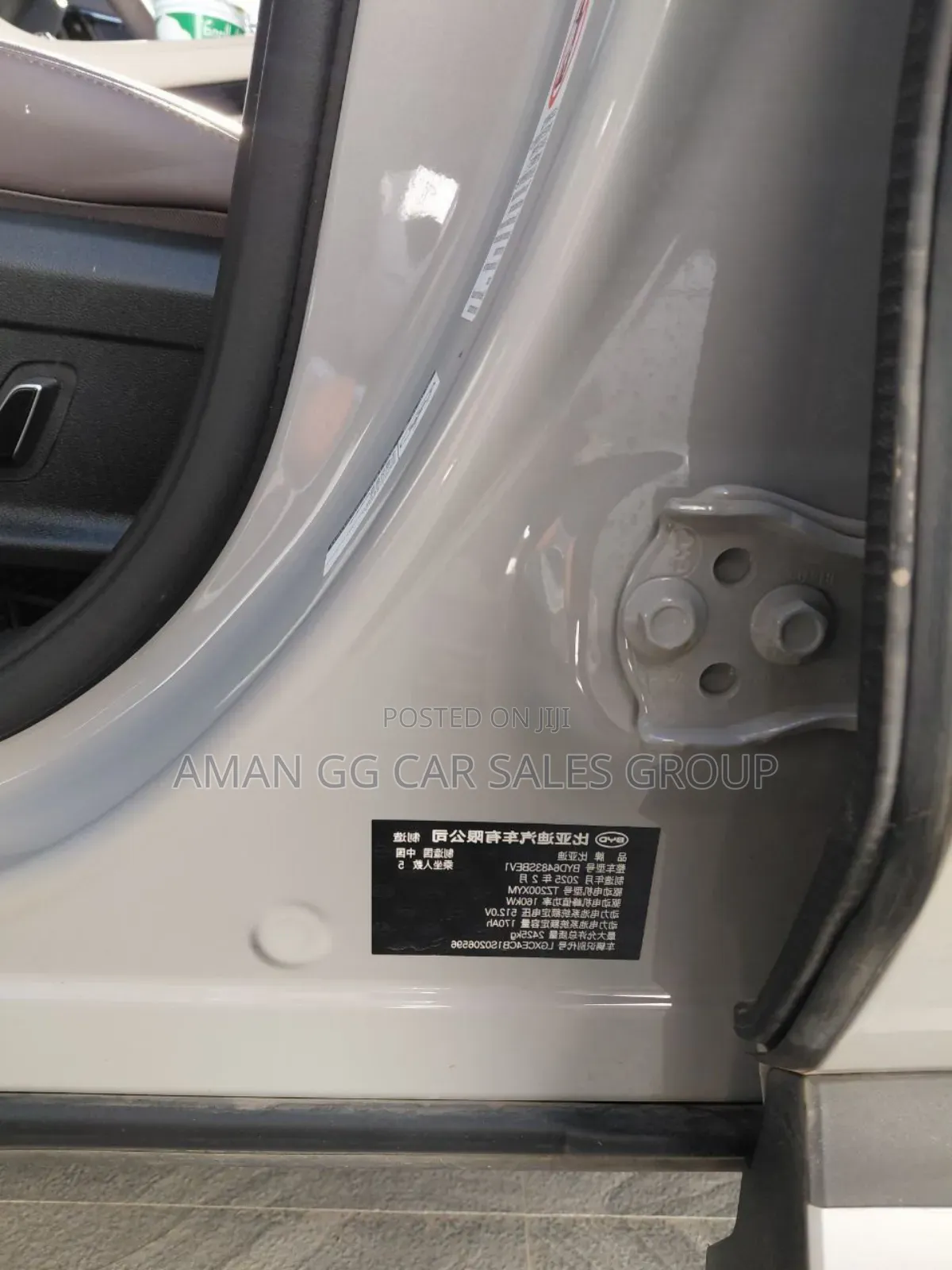 BYD Song Plus 2025 Red