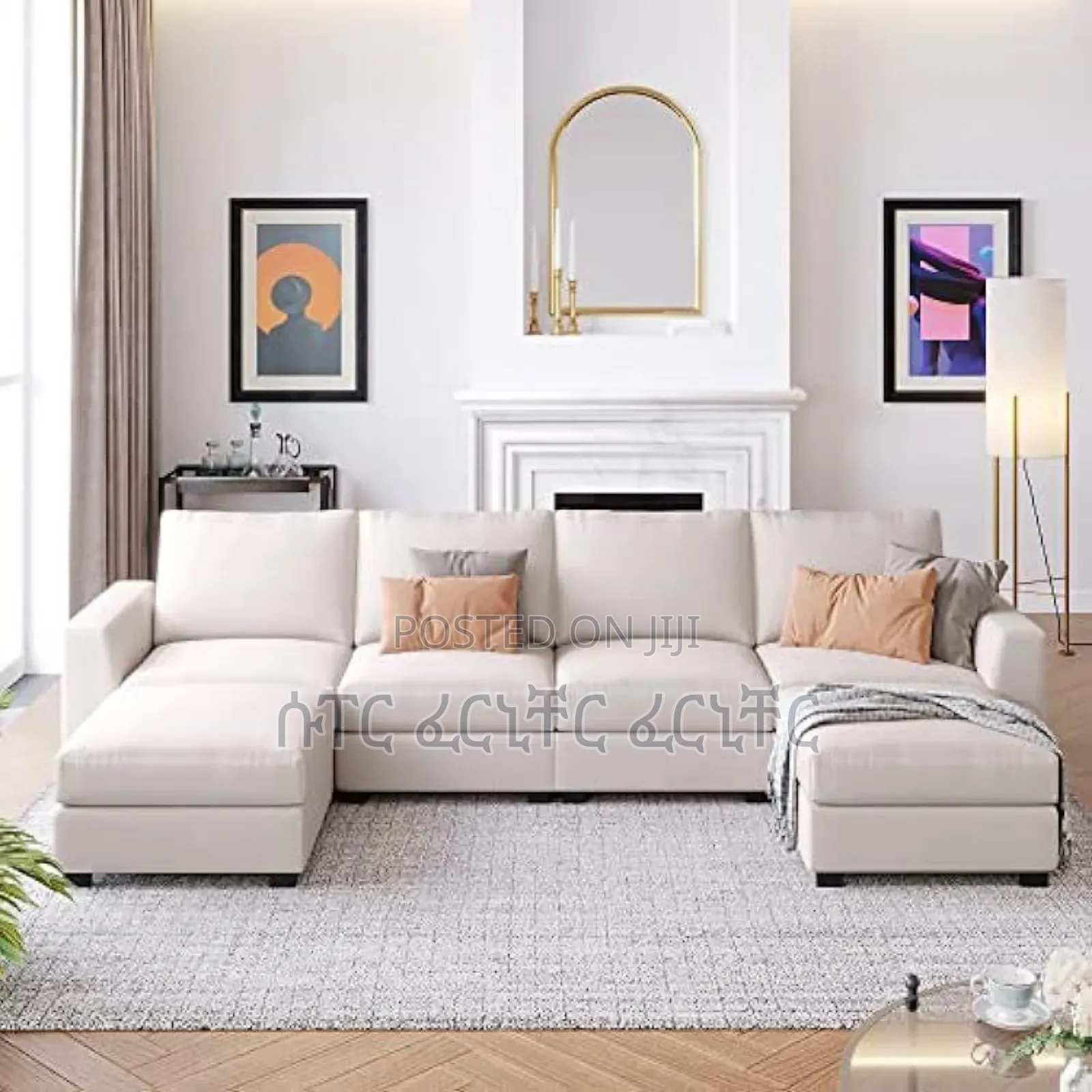 Wonderful Sofa