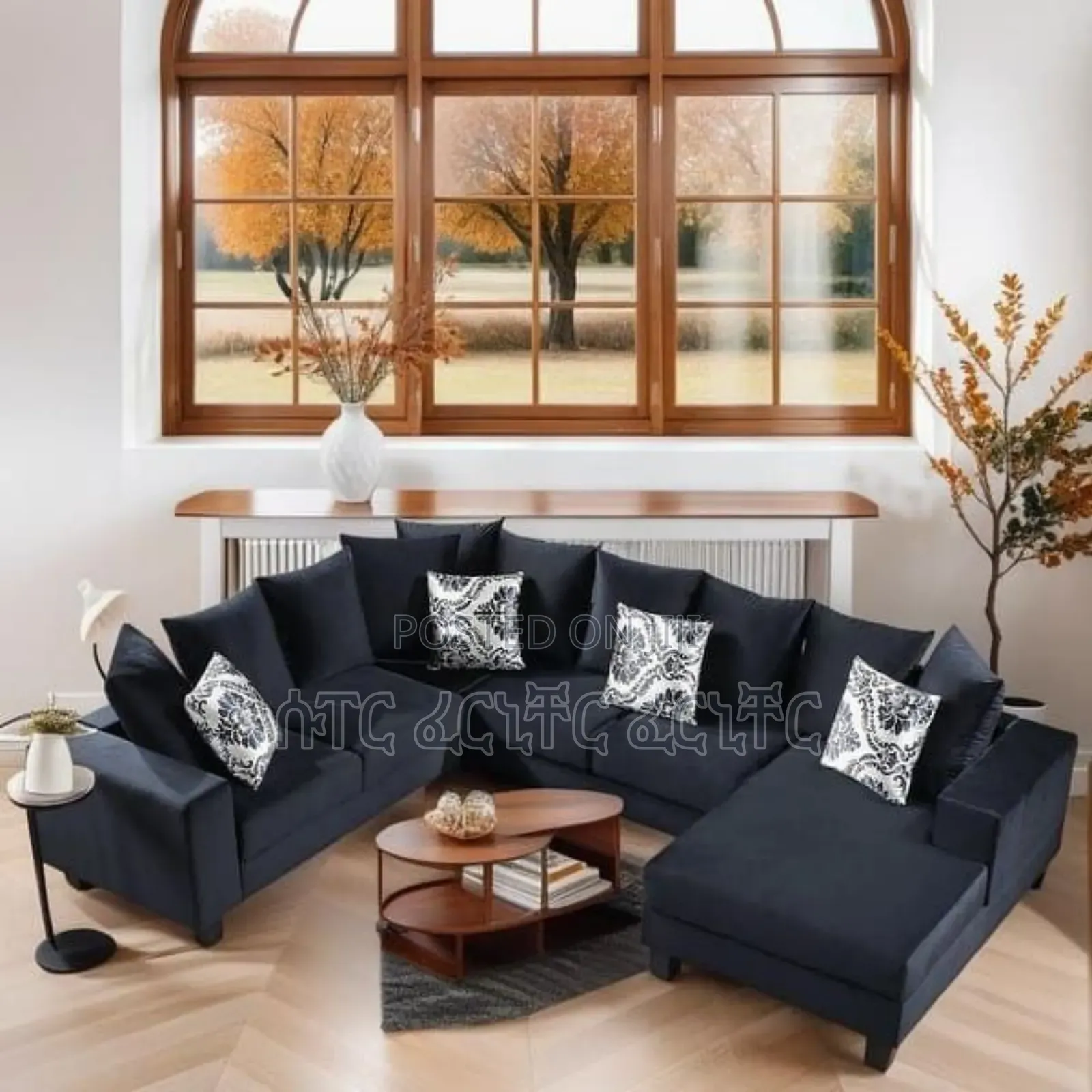 Four Star Sofa