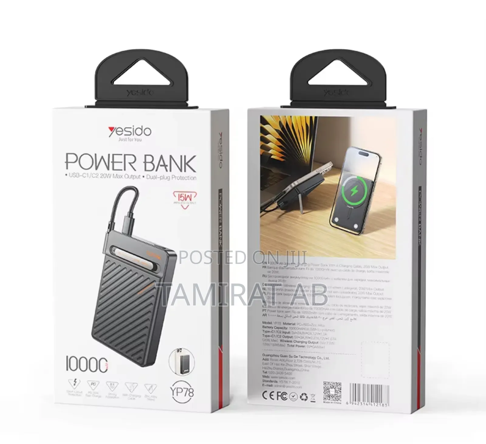 Yesido Yp77 Magnetic Wireless Charging 5000mah Power Bank