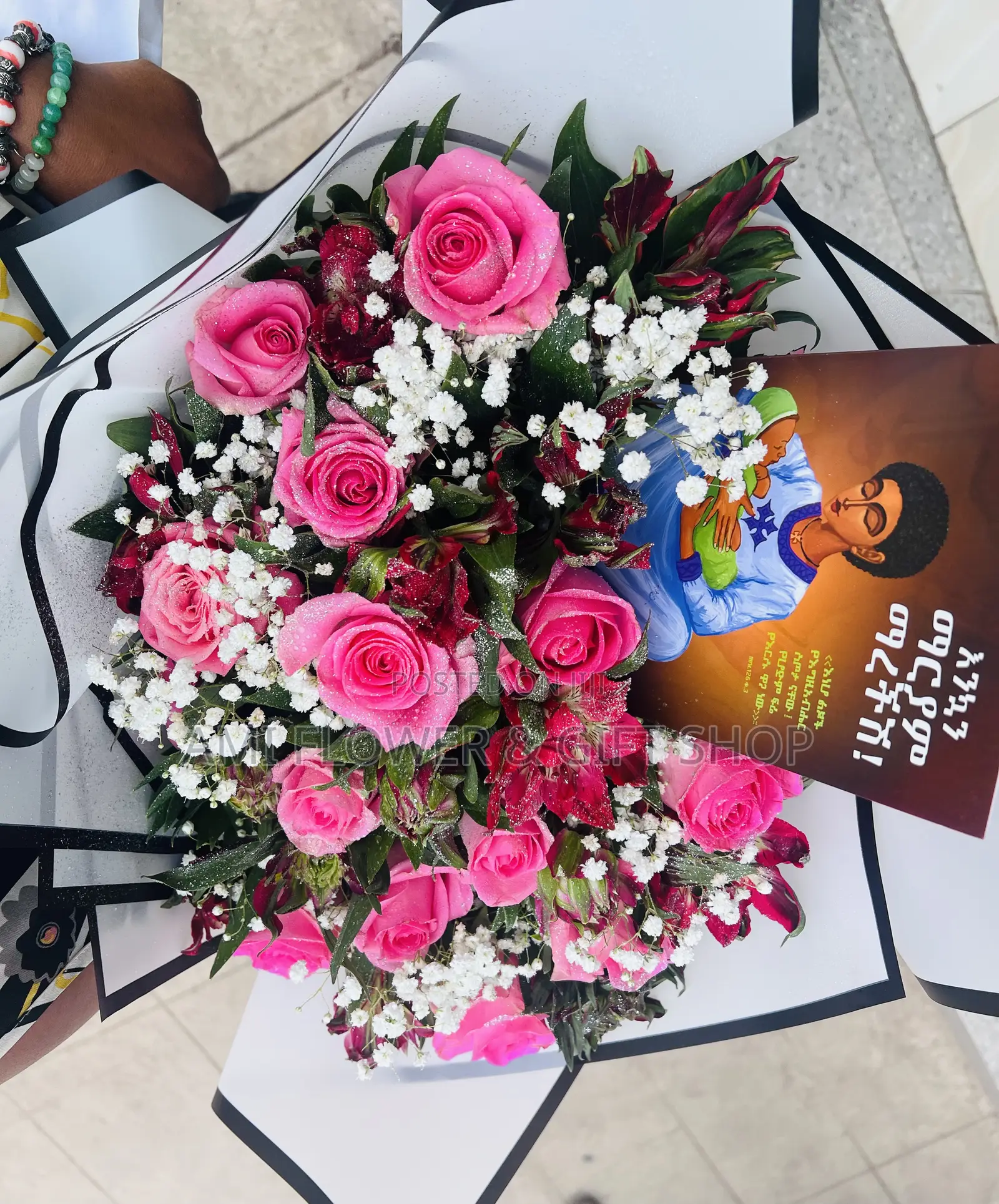 Pink Roses
