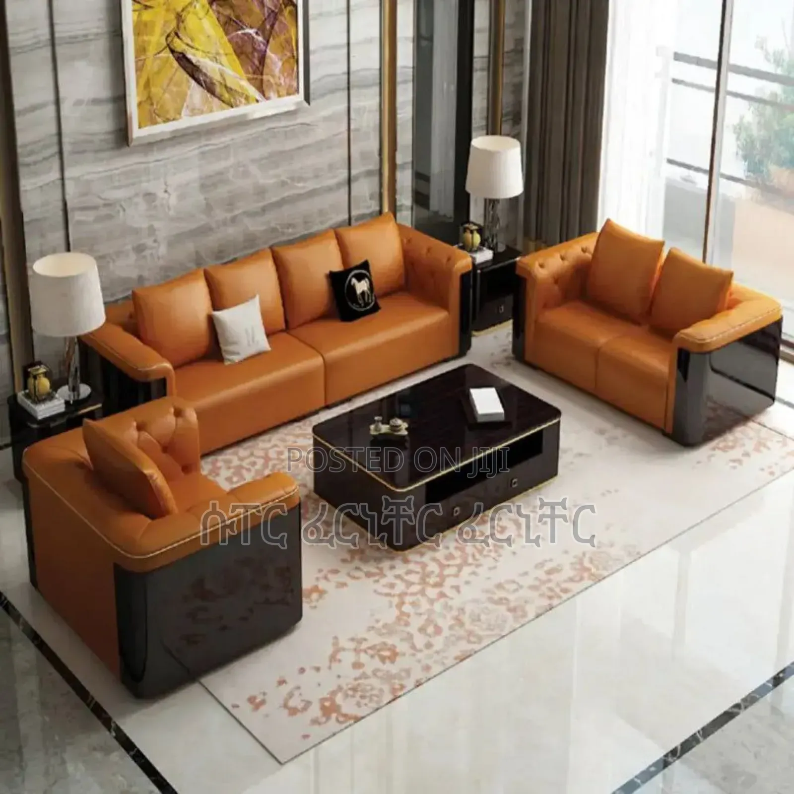 Hot Chocolate Sofa
