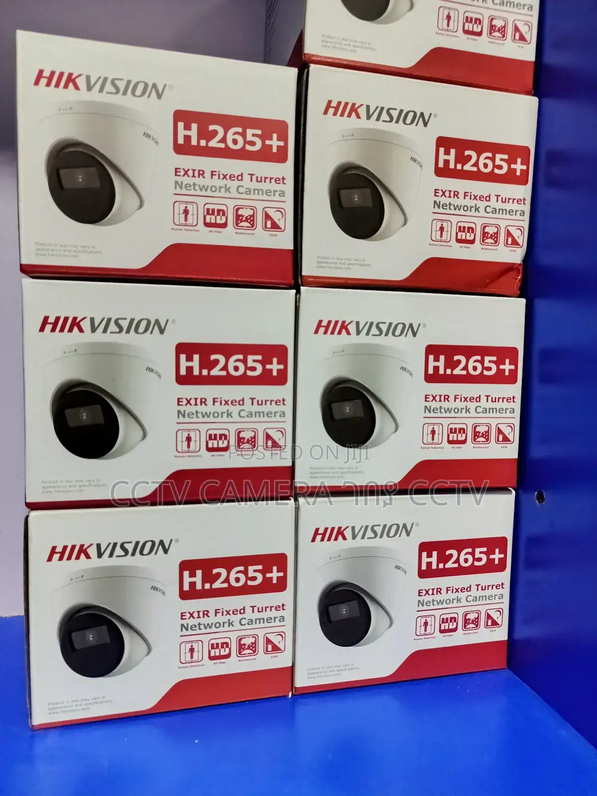 Hikvision H265+Network Camera
