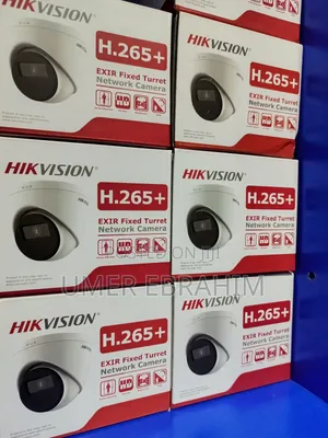 Hikvision H265+Network Camera