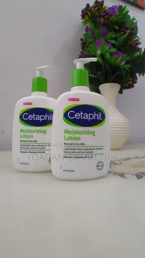 Cetaphil Moisturizing Lotion – 591 Ml