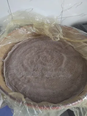 እንጀራ Enjr at