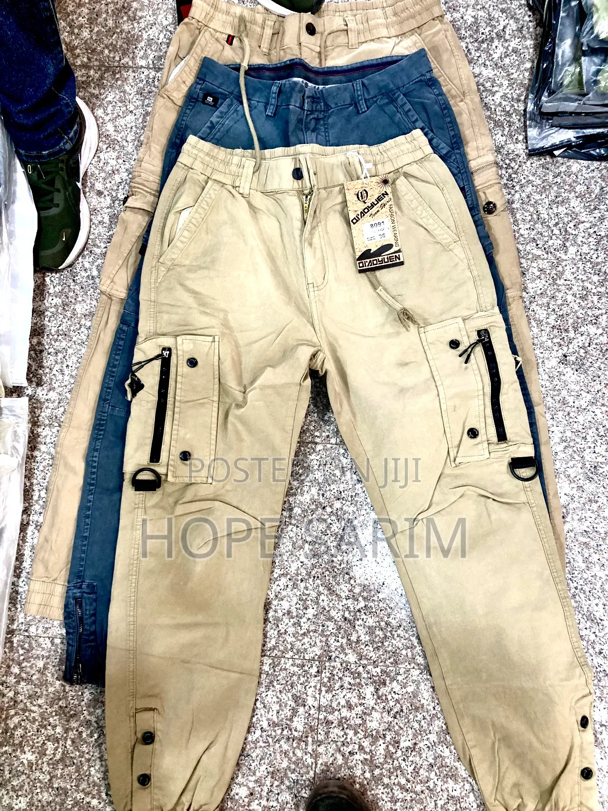 Cargo ሱራዎች