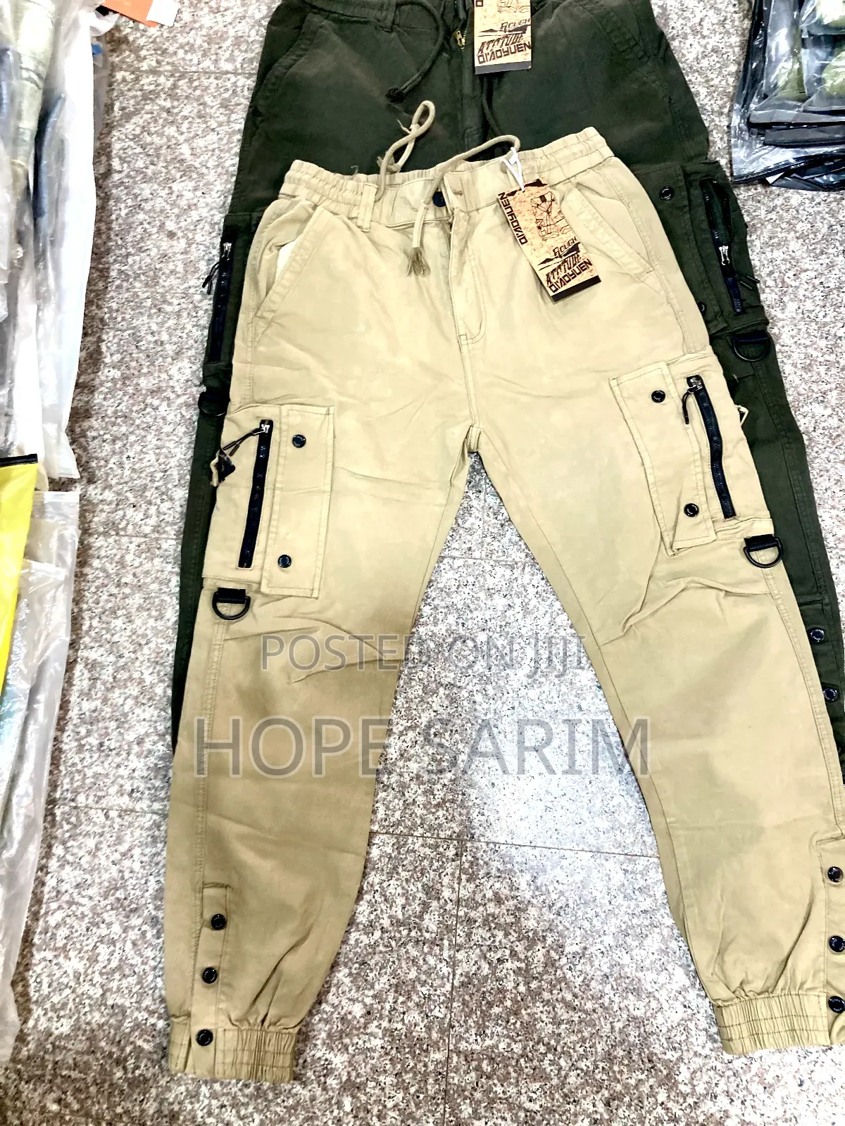 Cargo ሱራዎች