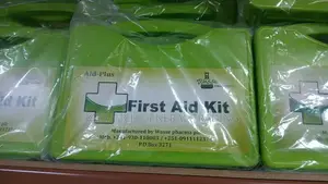 Safety First Aid Kit | የመጀመሪያ እርዳታ መስጫ ኪት