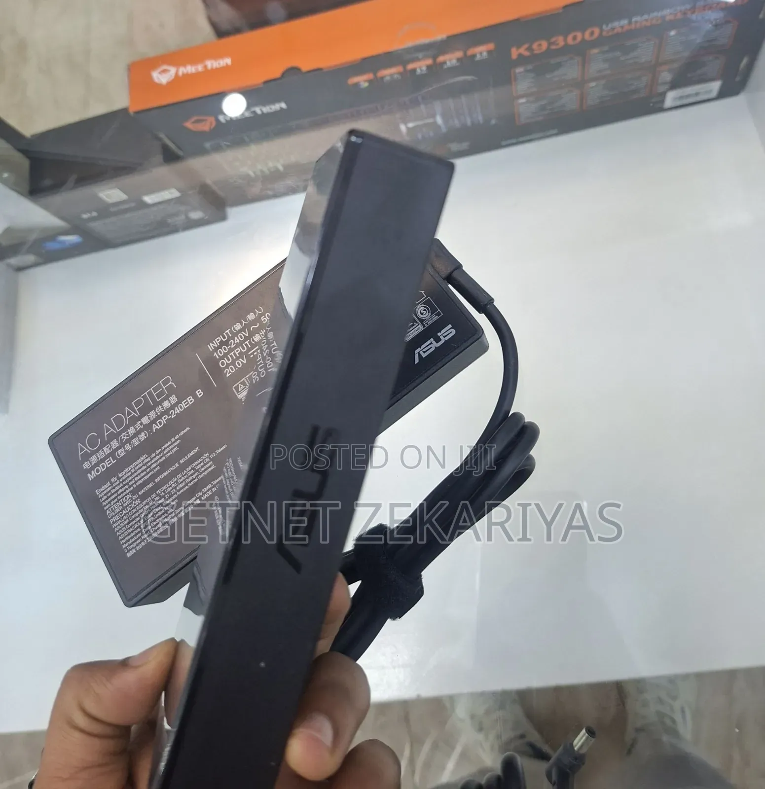 Asus Gaming Charger