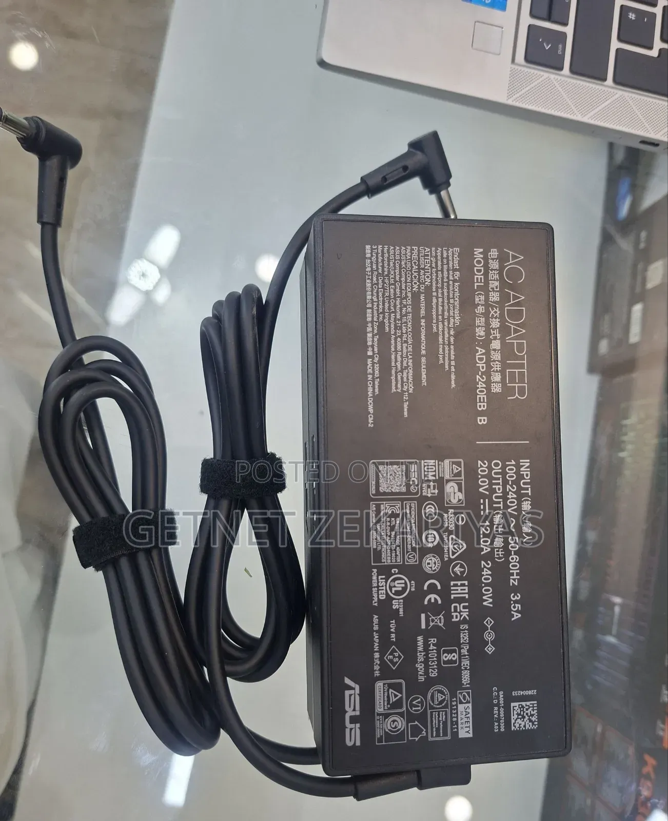 Asus Gaming Charger