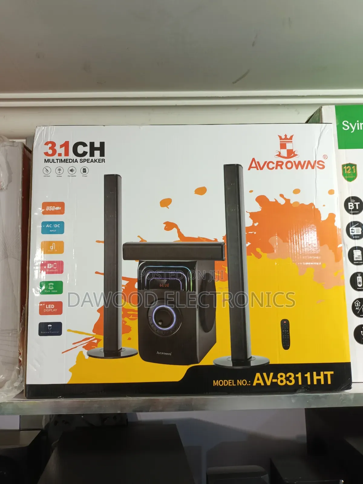 Avcrowns Home Theater ጂፓስ