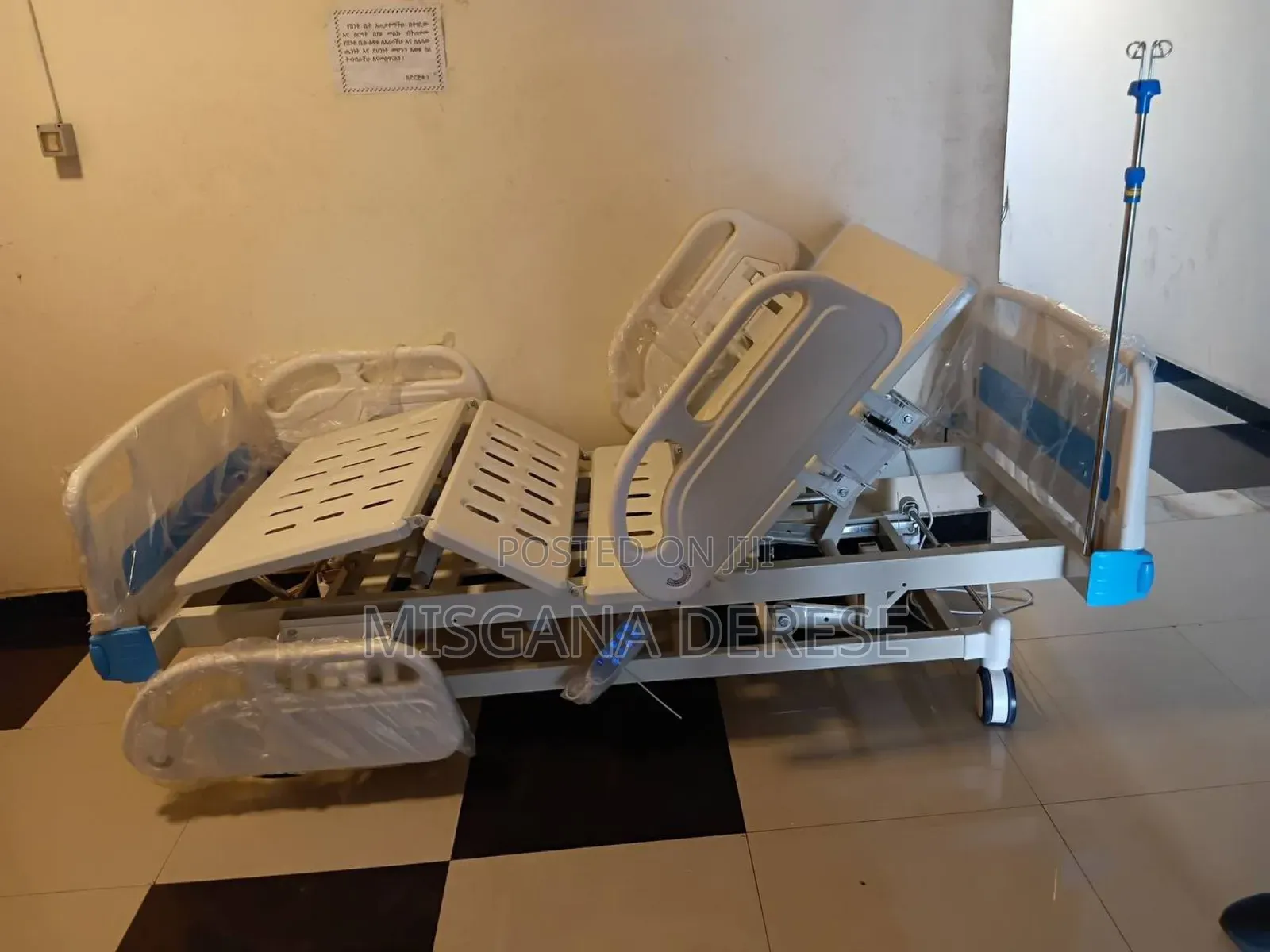 Hospital Bed 3 Function