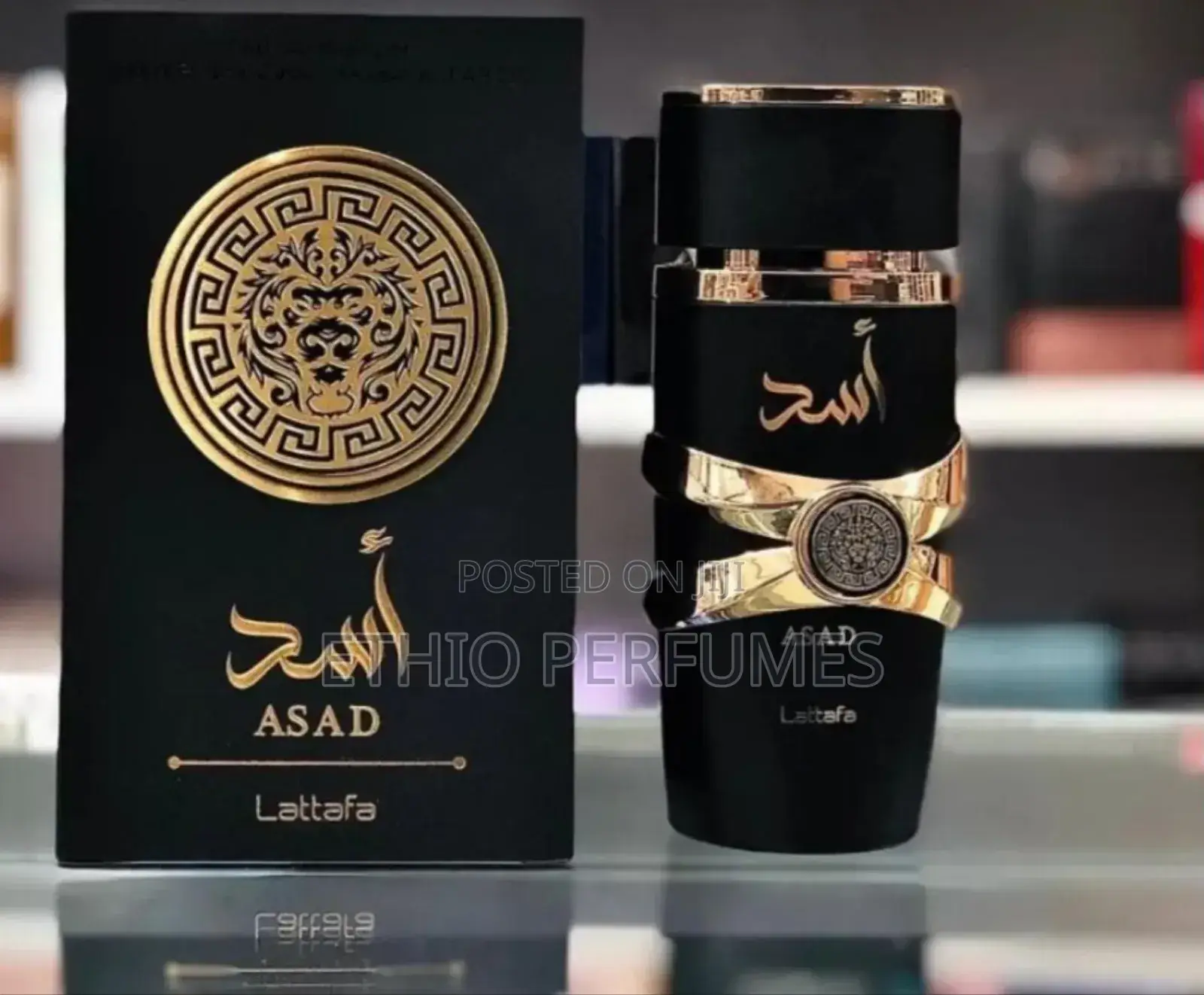Asad Lattafa