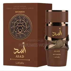 Asad Bourbon
