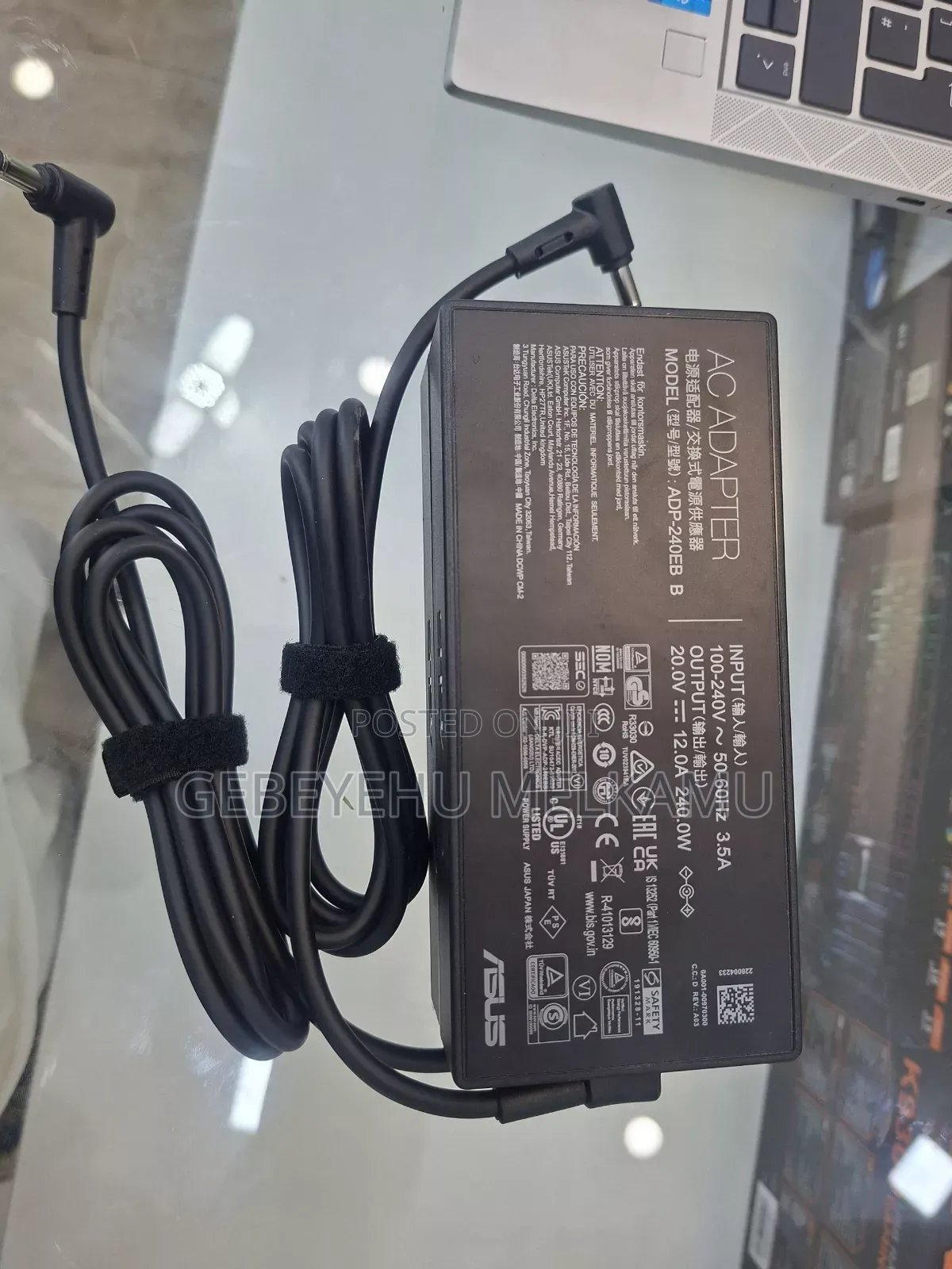 Asus Gaming Charger