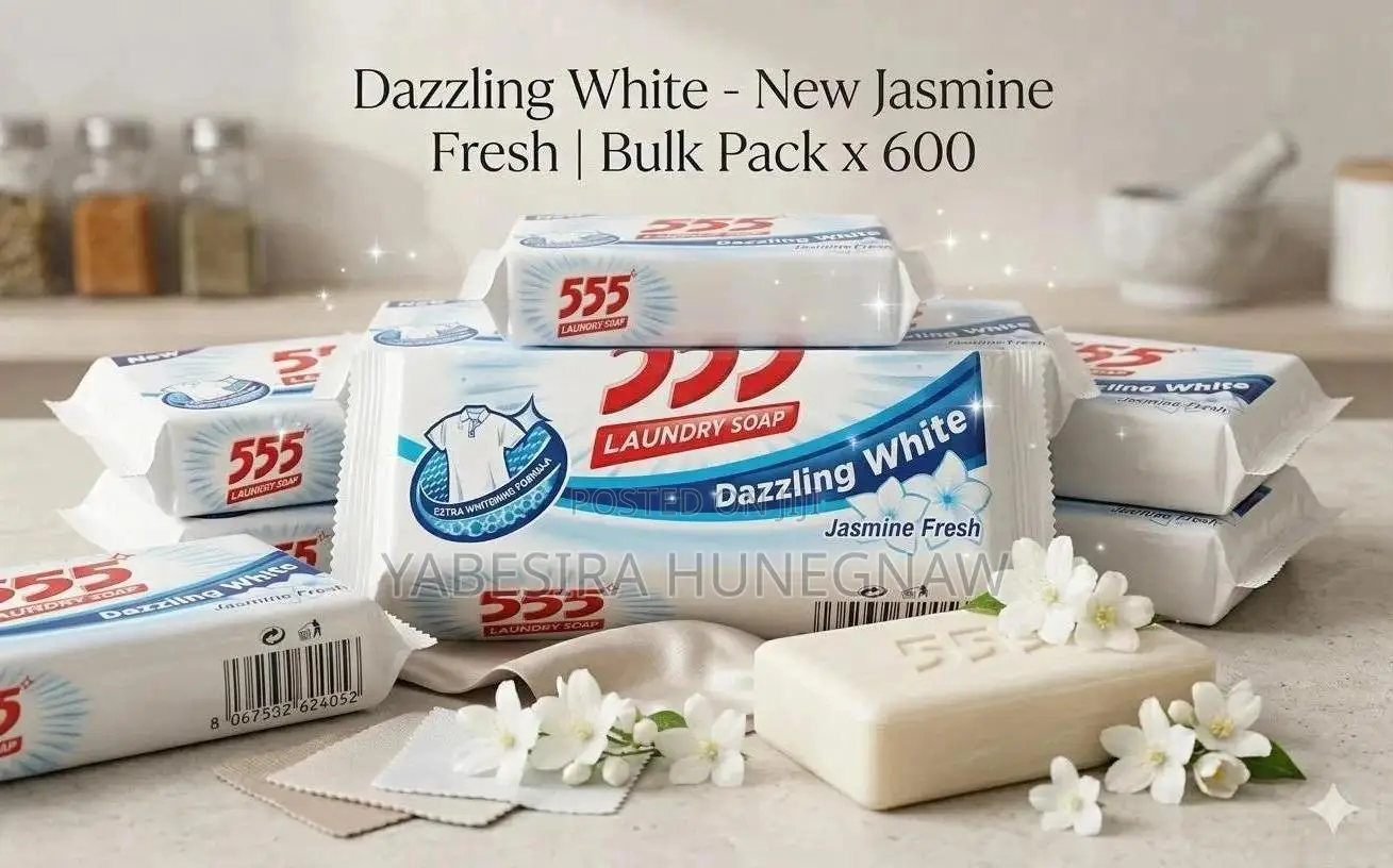 555የልብስ ሳሙና 1×50pcs×250gram