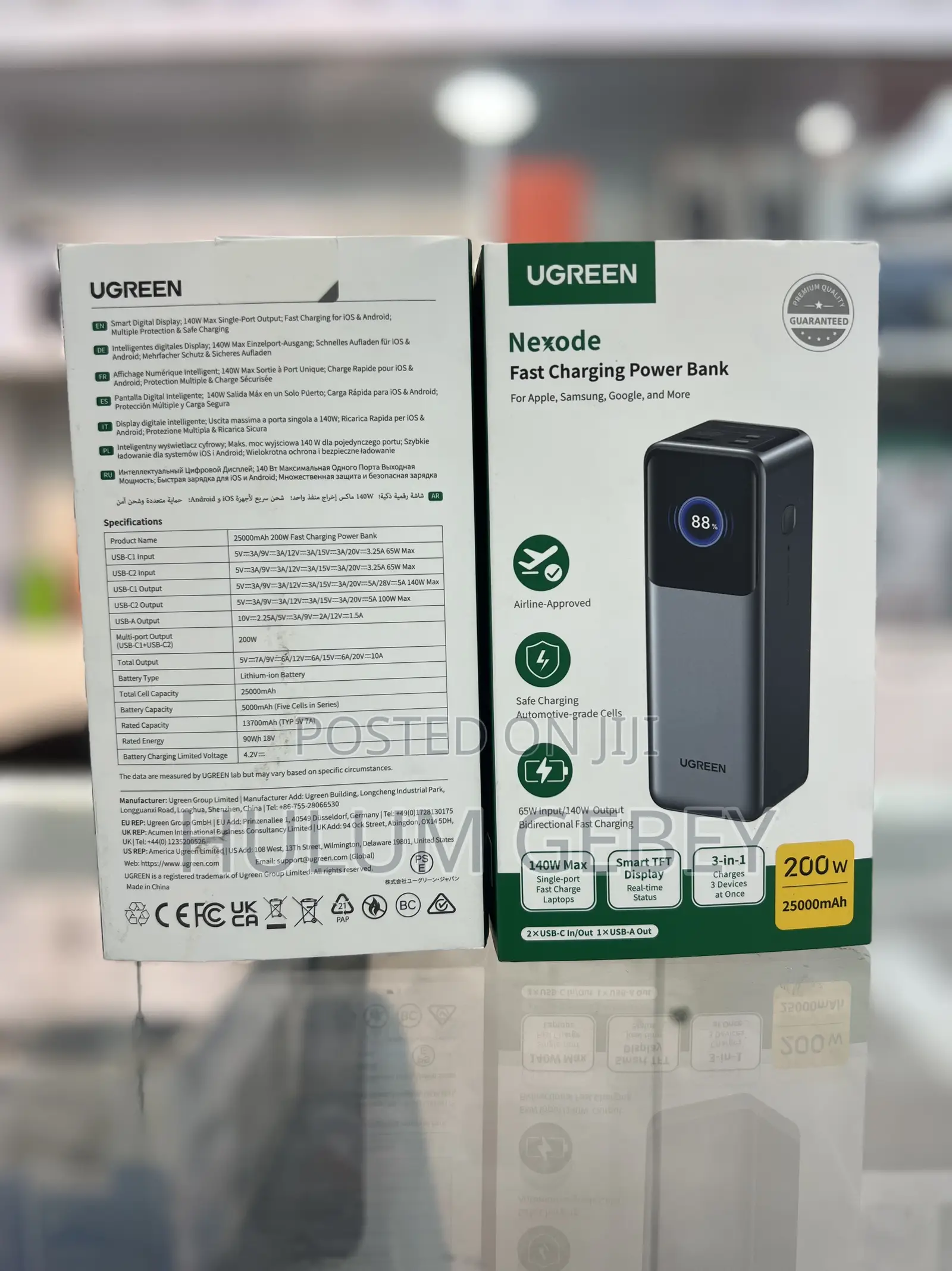 Ugreen Power Bank 25000