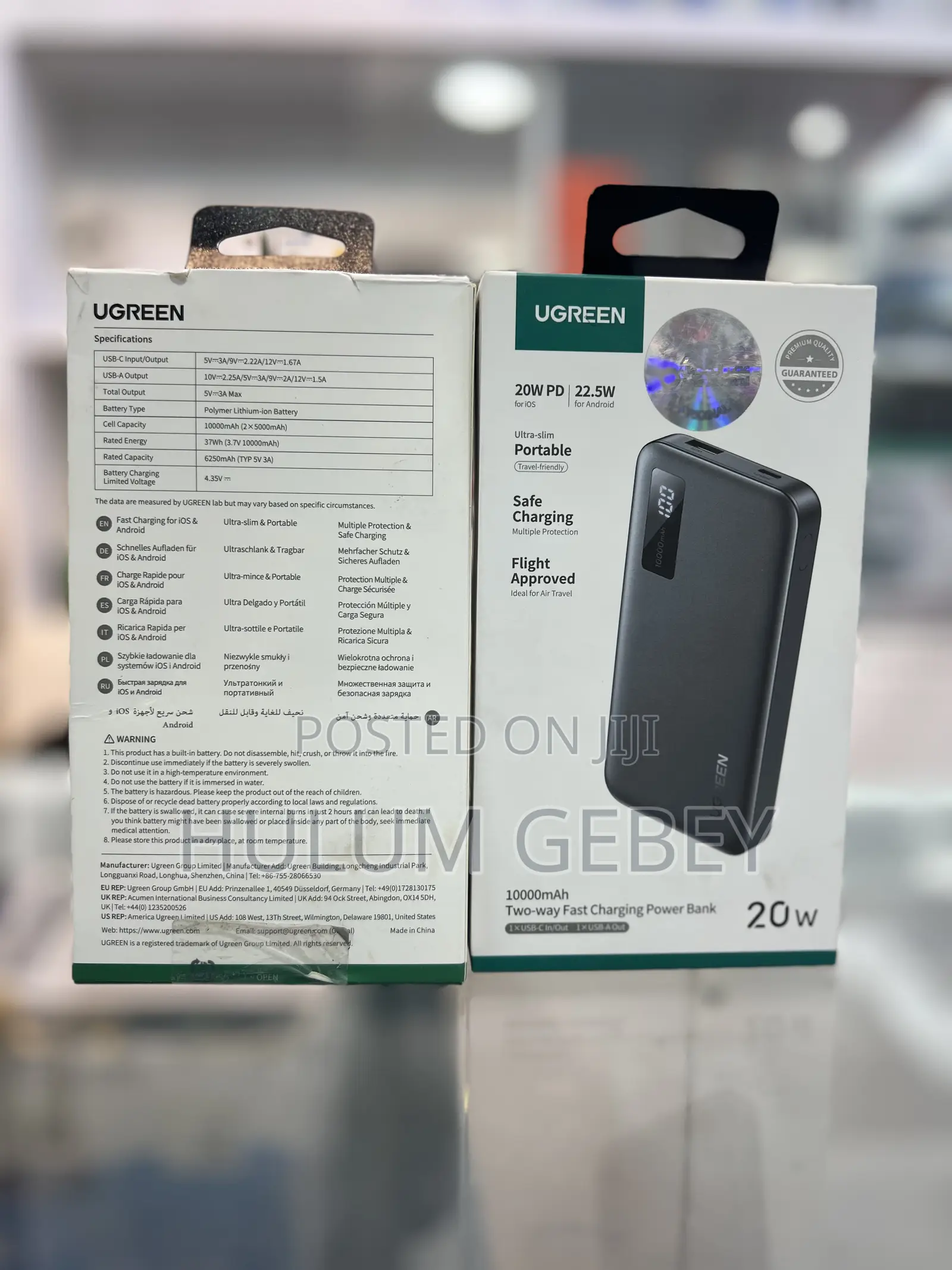 Ugreen Power Bank 10000