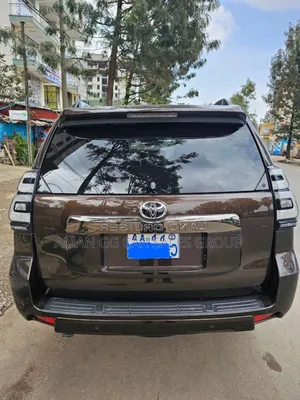 Toyota Land Cruiser 2023 Brown