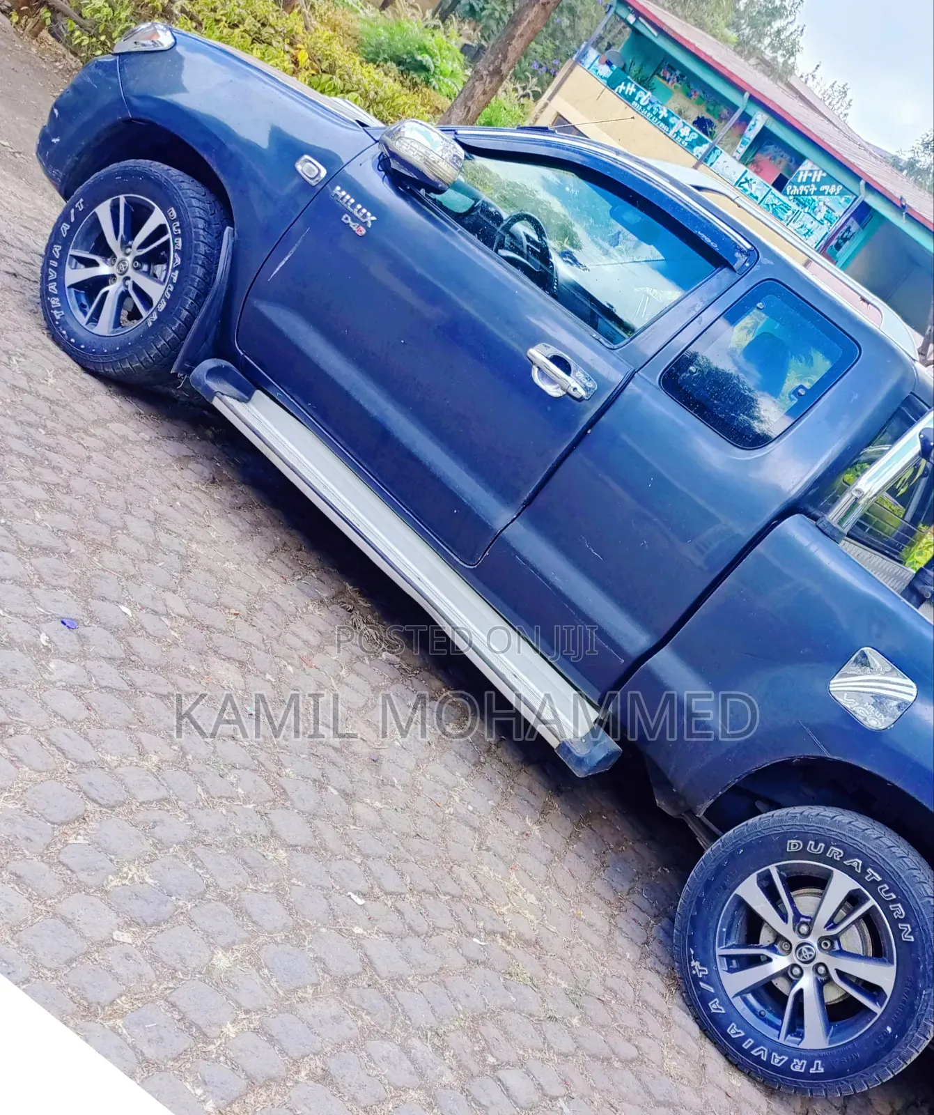 Toyota Hilux 2007 Blue