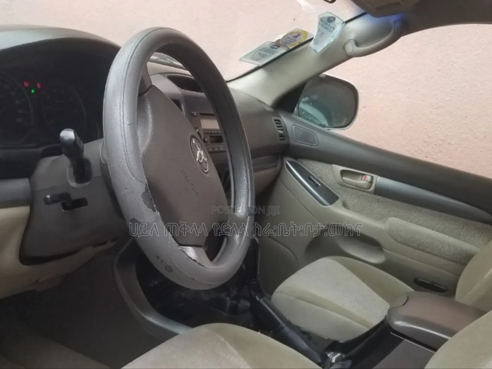 Toyota Land Cruiser Prado 2007 Silver