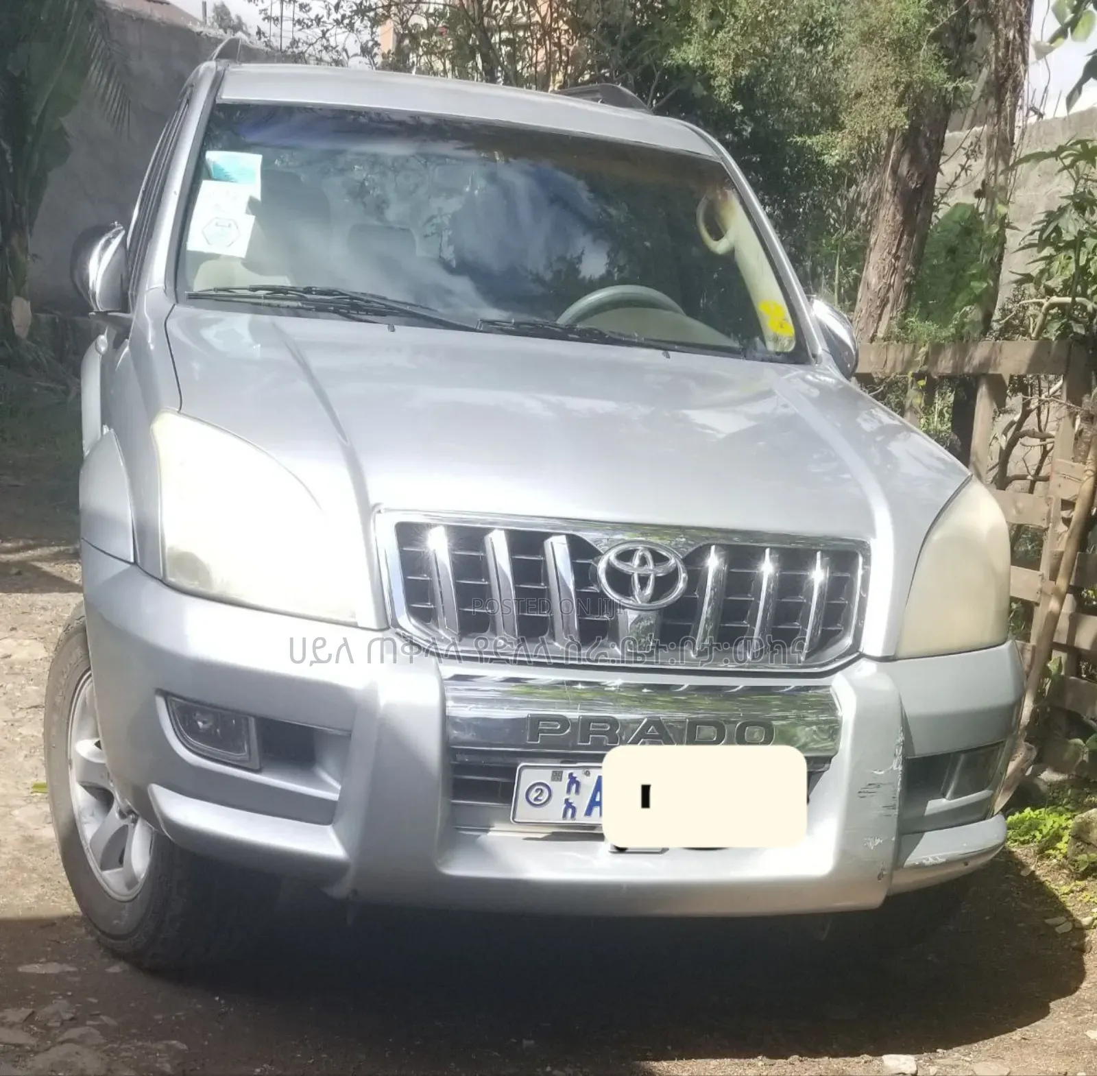 Toyota Land Cruiser Prado 2007 Silver