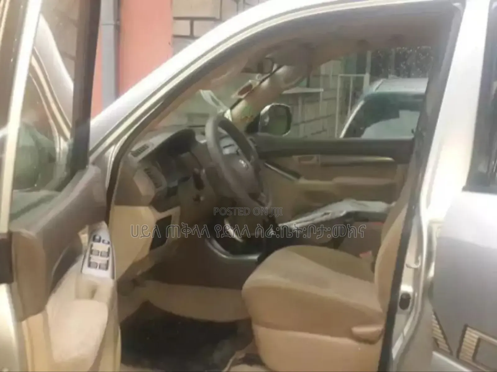 Toyota Land Cruiser Prado 2007 Silver