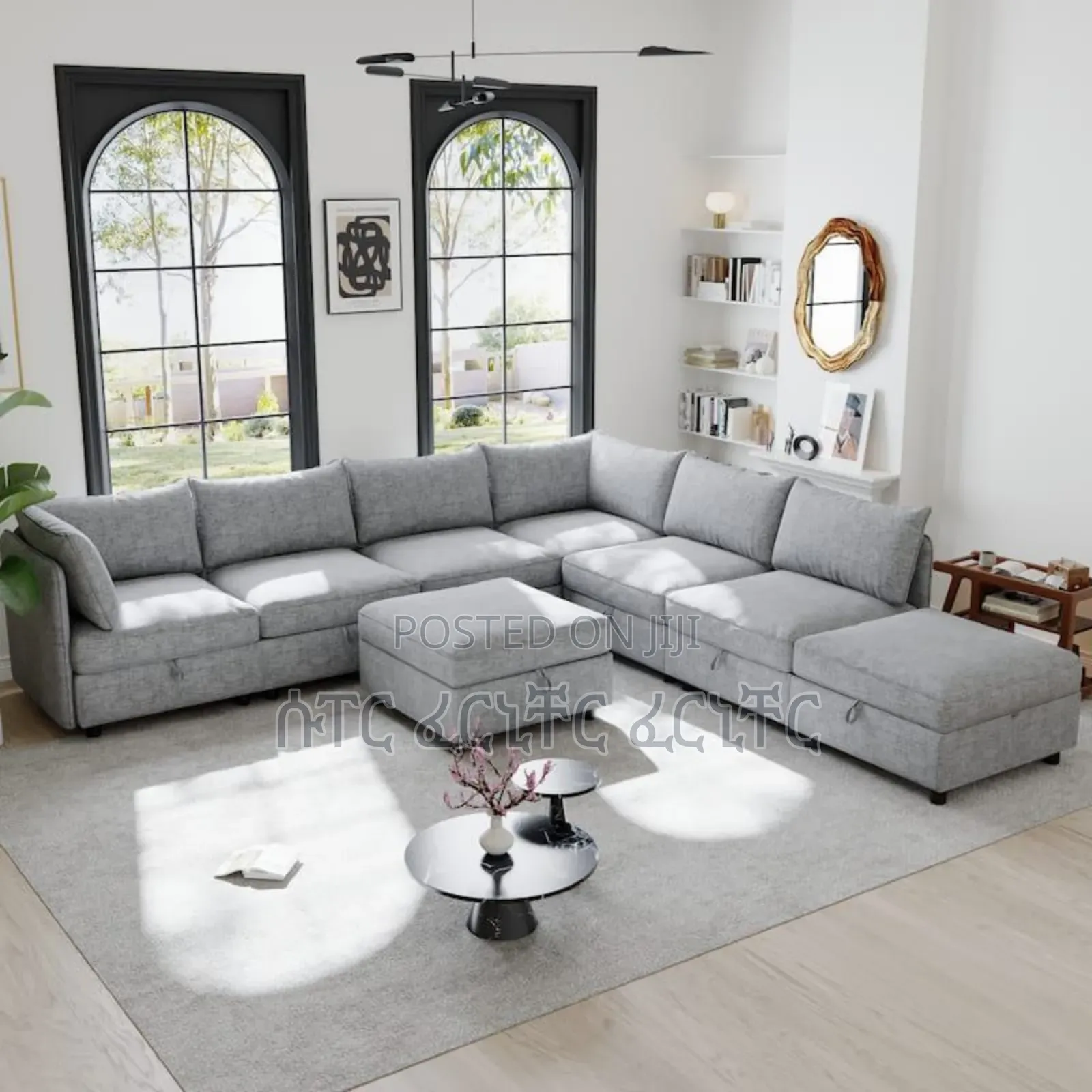 Magnetic Sofa