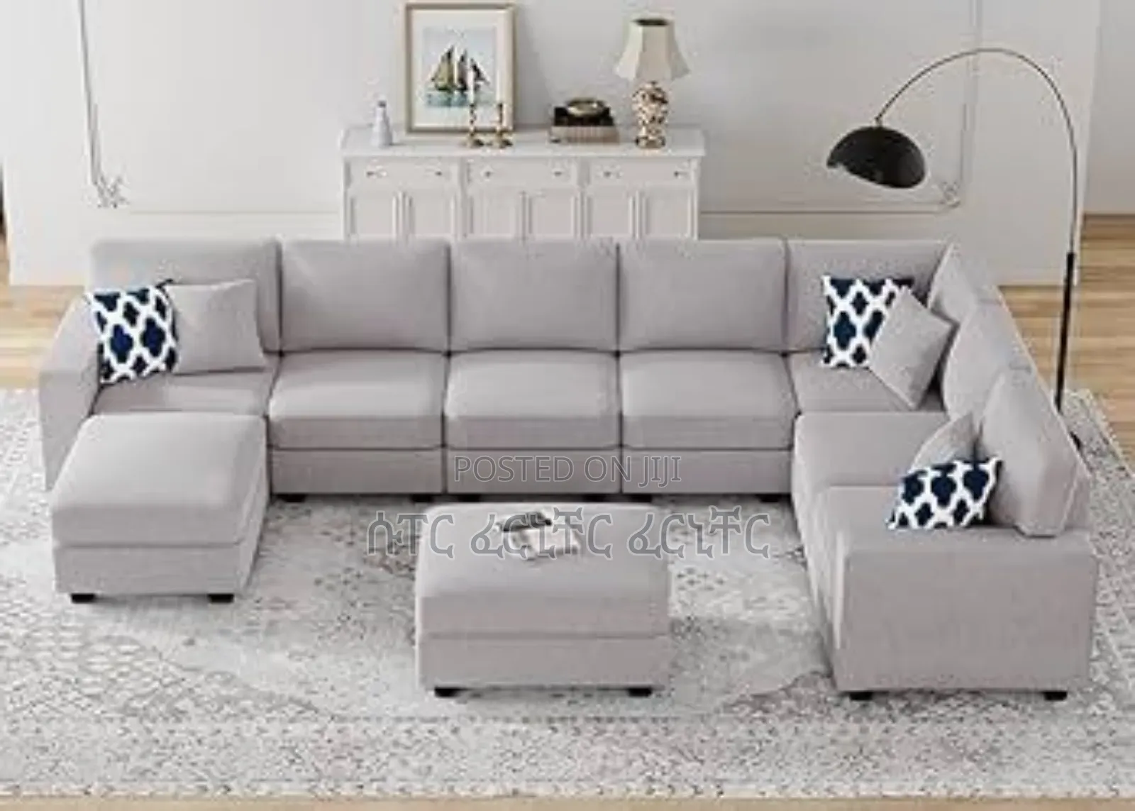 Prepositions Sofa