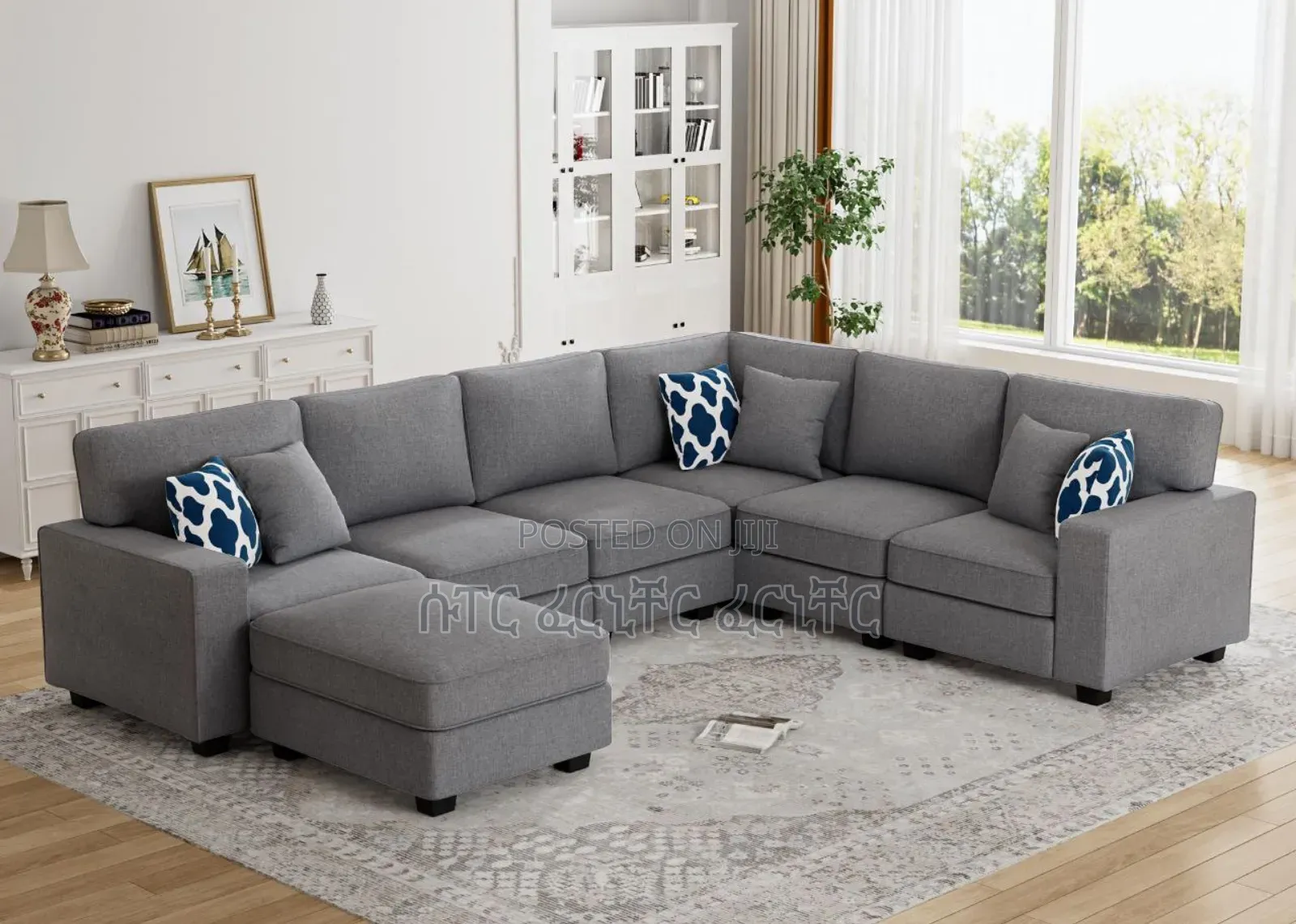 Charming Sofa