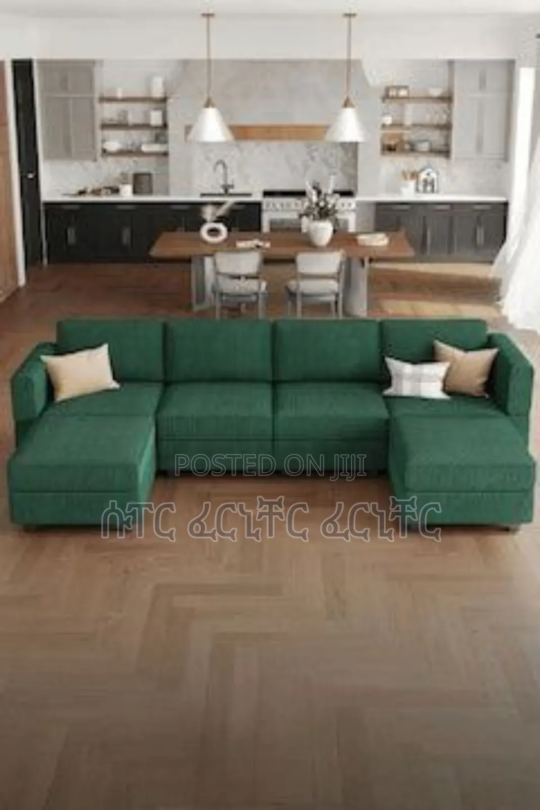 Apparently Sofa