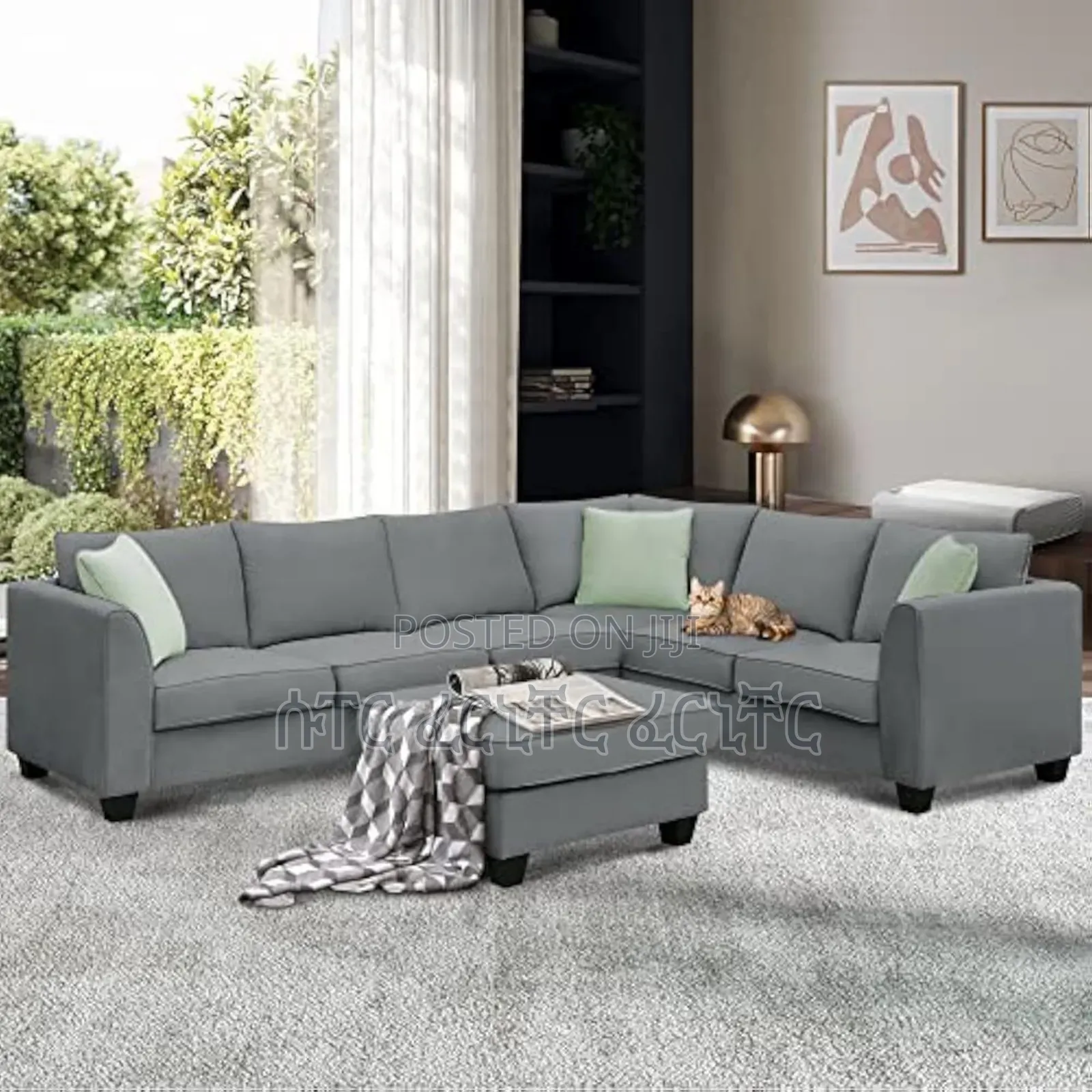 Winsome Sofa