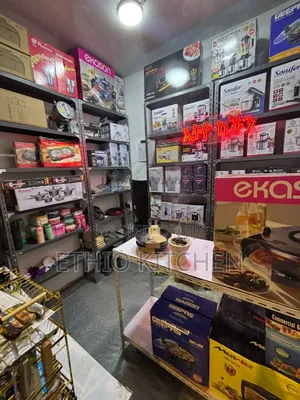 Online Sales Person የሽያጭ ሰራተኛEthio Kitchen | ኢትዮ ኪችን